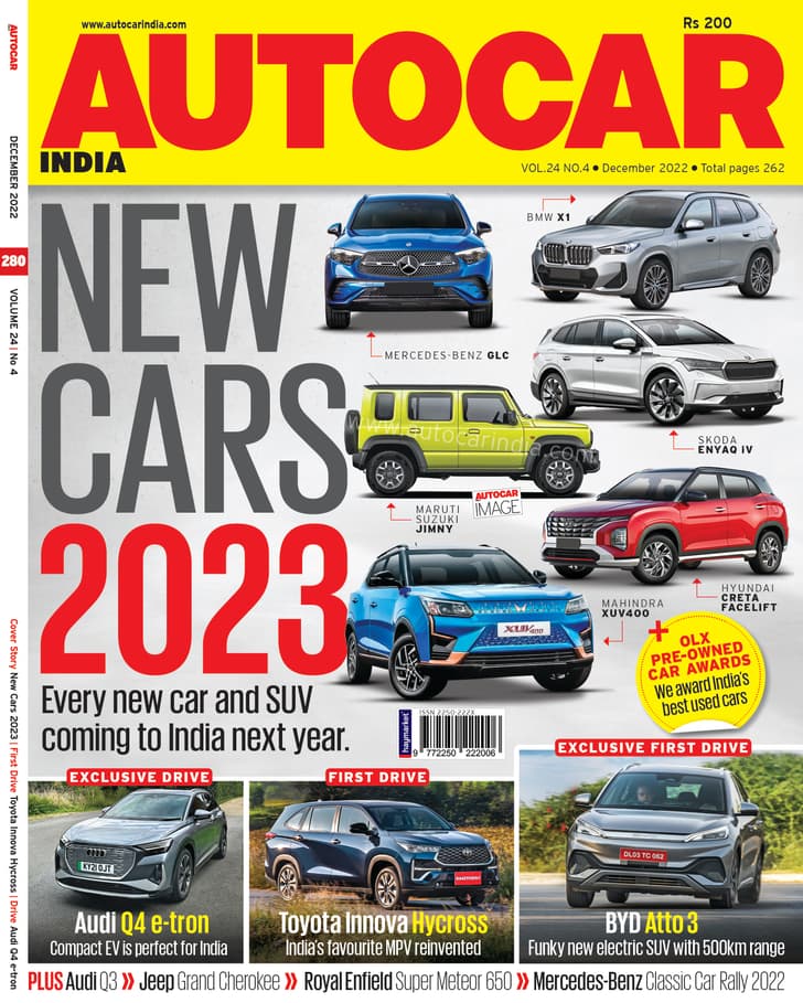 Autocar India: December 2022
